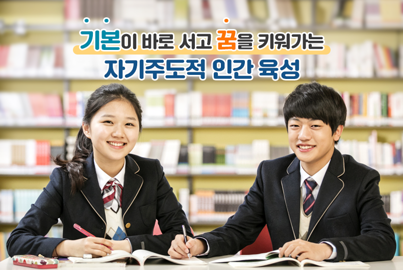 메인비주얼